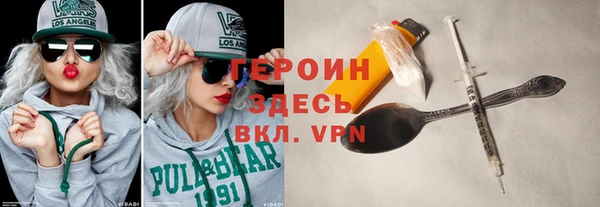 apvp Зеленодольск