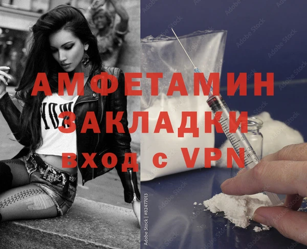 apvp Зеленодольск