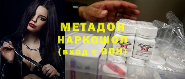 apvp Зеленодольск