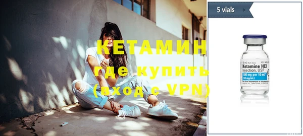трава Зерноград
