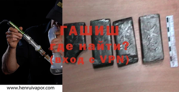 apvp Зеленодольск