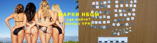 apvp Зеленодольск