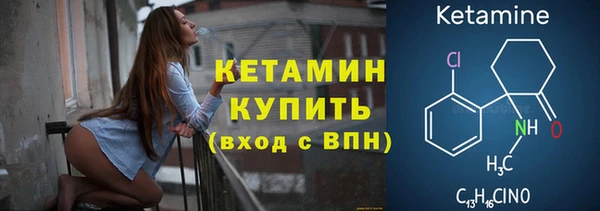 трава Зерноград