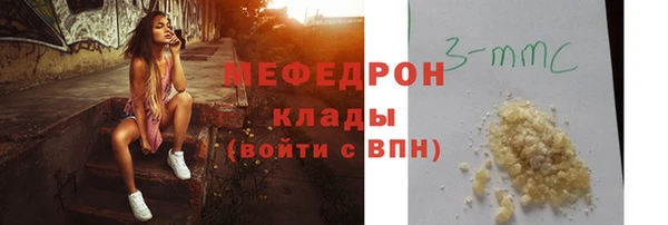 apvp Зеленодольск