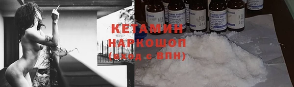 apvp Зеленодольск