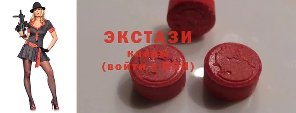 apvp Зеленодольск