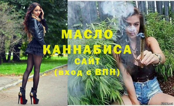 трава Зеленокумск