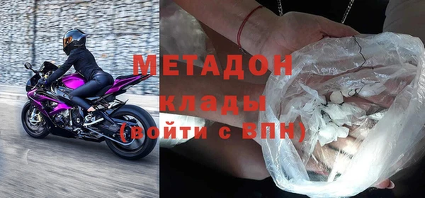 трава Зеленокумск