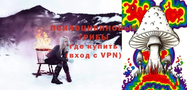 трава Зерноград