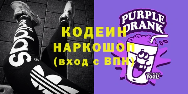 apvp Зеленодольск