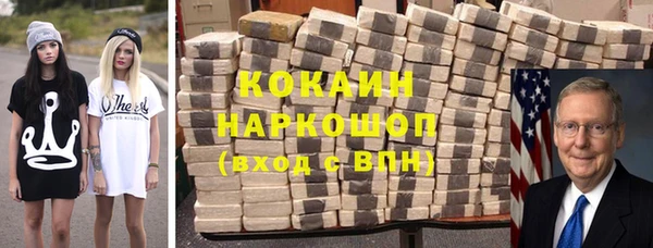 apvp Зеленодольск