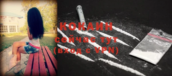 apvp Зеленодольск