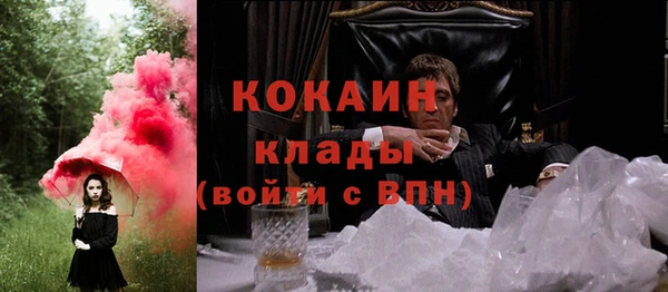 apvp Зеленодольск