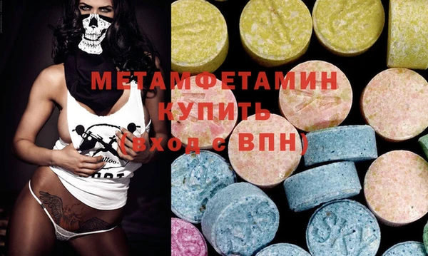 трава Зерноград