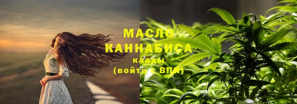 apvp Зеленодольск