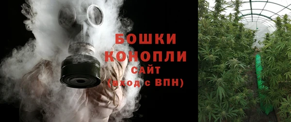 трава Зерноград